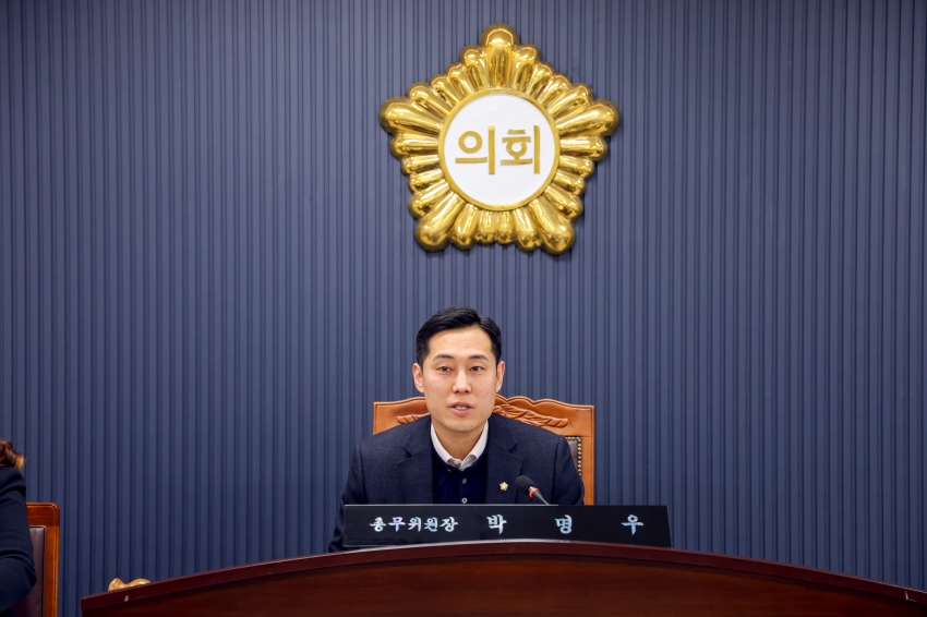 당진시의회 총무위원회_1