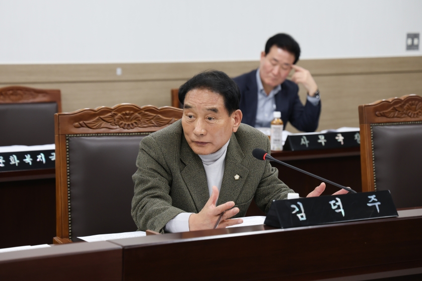당진시의회 총무위원회_2