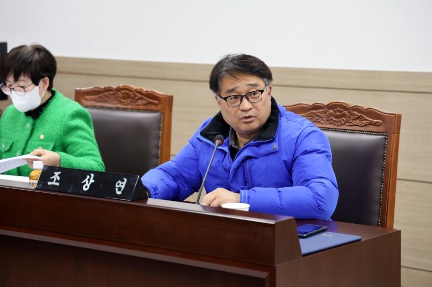 당진시의회 총무위원회_4