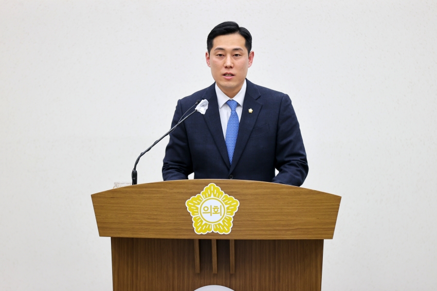 당진시의회 제118회 임시회 제2차 본회의_4