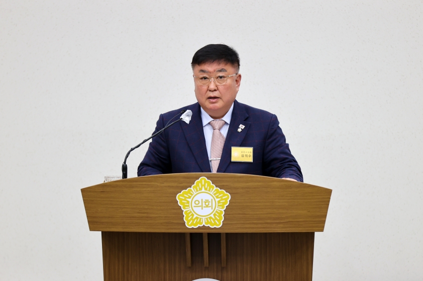 당진시의회 제118회 임시회 제2차 본회의_5