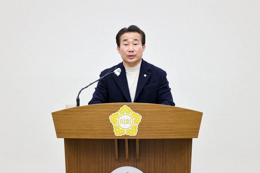 당진시의회 제118회 임시회 제2차 본회의_7