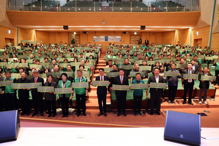 제15회 새마을의 날 기념식_4