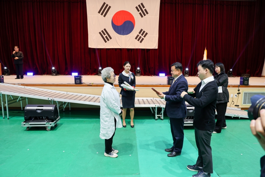 제45회 장애인의 날 기념식 및 어울림 한마당_0