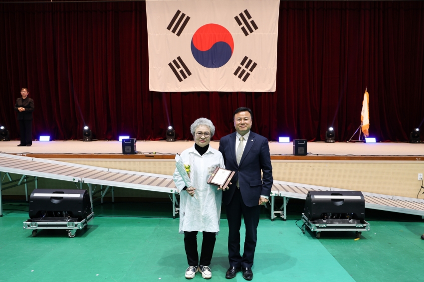 제45회 장애인의 날 기념식 및 어울림 한마당_1