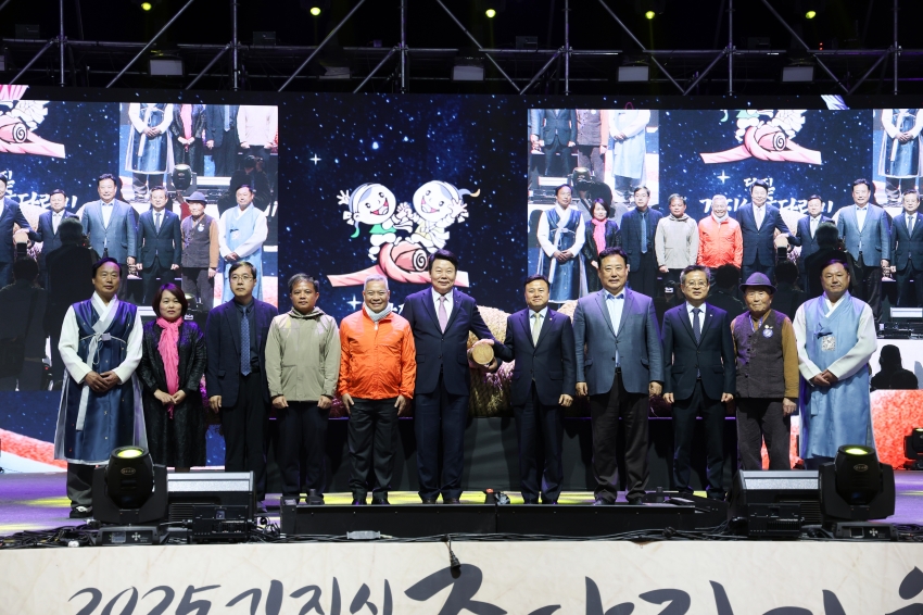 기지시줄다리기 축제 개막식 및 등제 세레머니_6