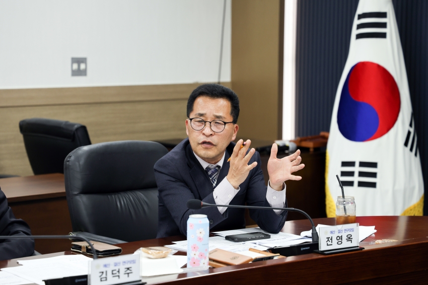 당진시의회 예산결산 연구모임 제2차 회의_5