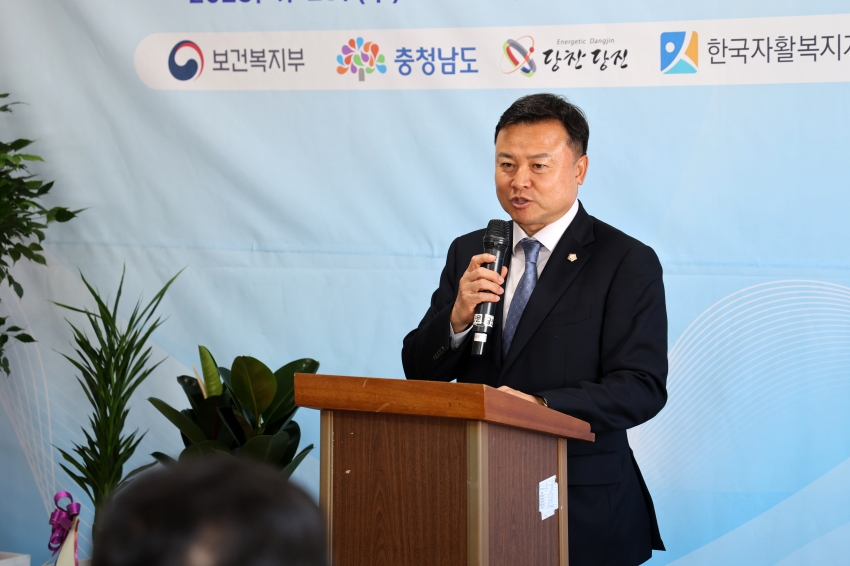 충남당진지역자활센터 자활기업 개점식_1