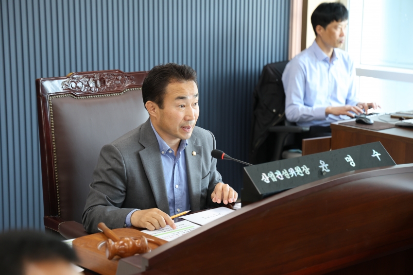 당진시의회 제1차 산업건설위원회_2