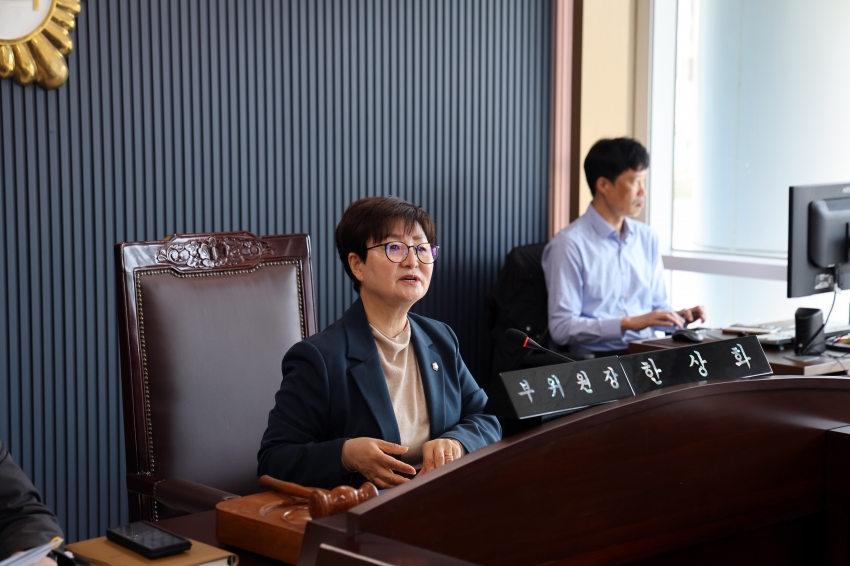 당진시의회 제1차 의회운영위원회_1