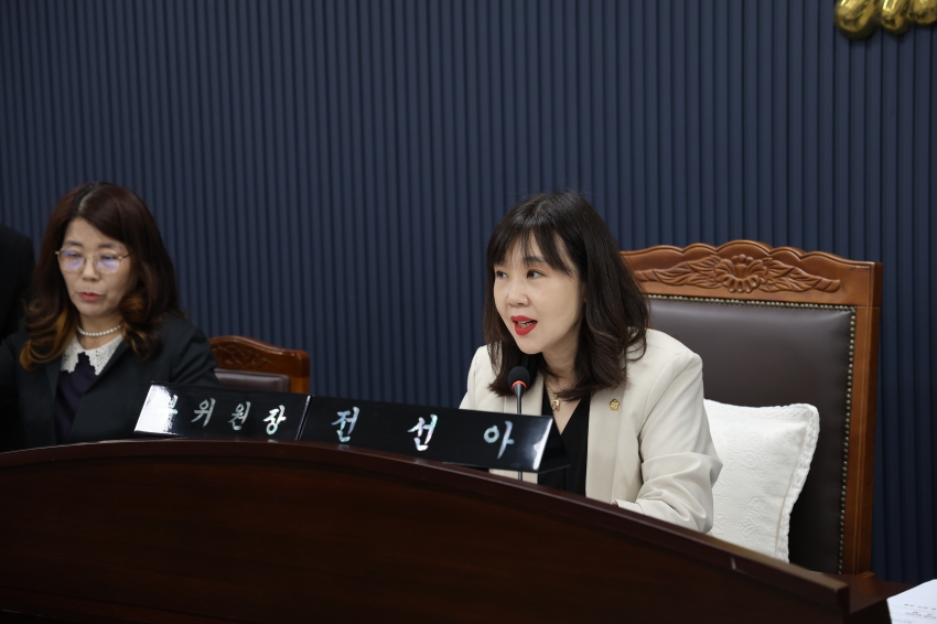 당진시의회 제1차 총무위원회_1
