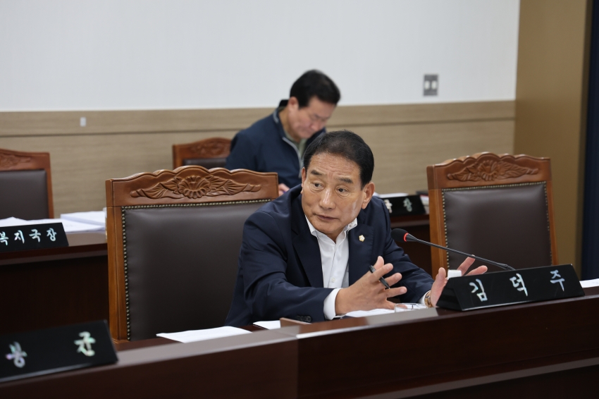 당진시의회 제1차 총무위원회_3