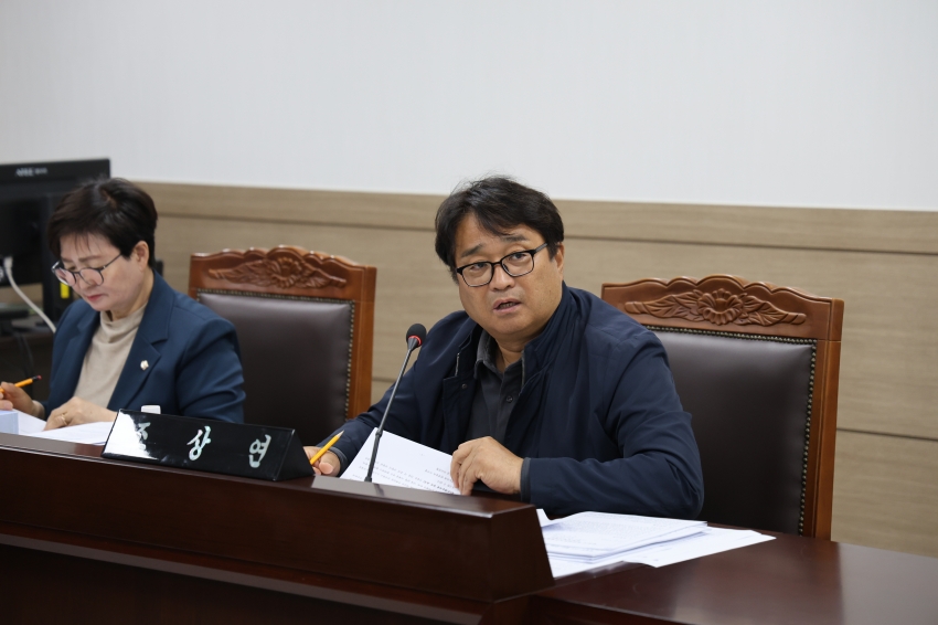 당진시의회 제1차 총무위원회_4