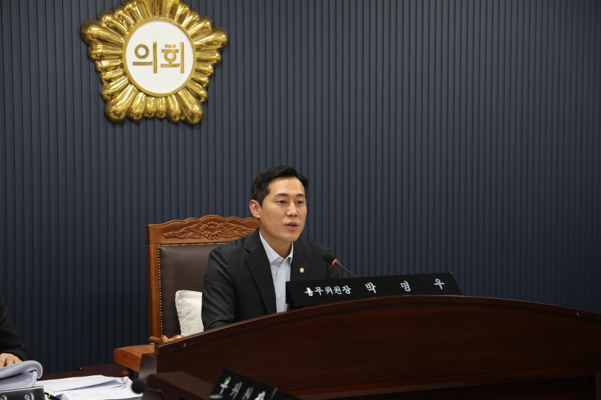 당진시의회 제1차 총무위원회_5