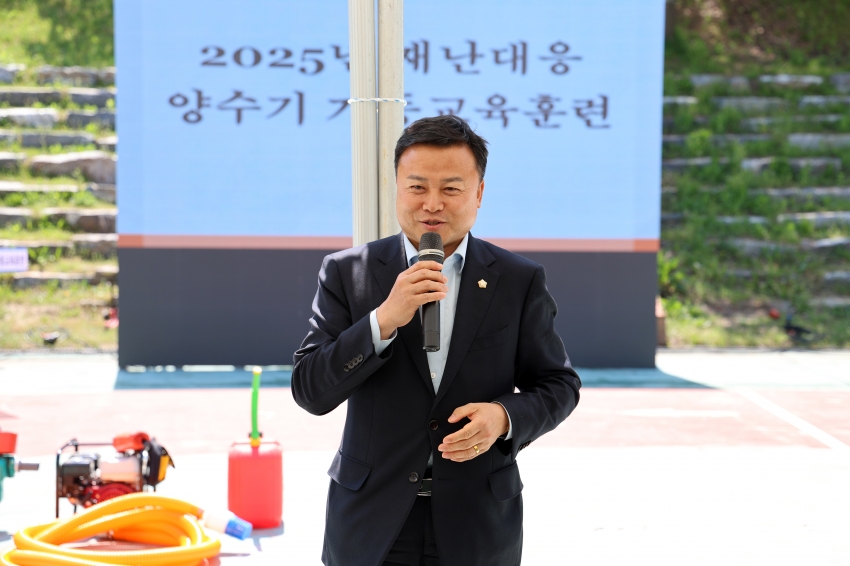 시-자율방재단 여름철 대비 합동 교육 훈련_5