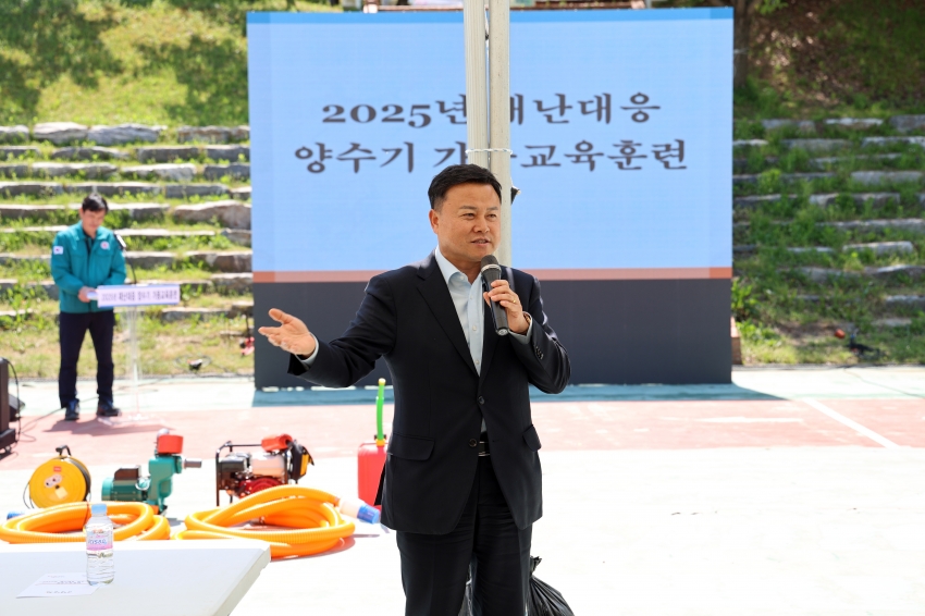 시-자율방재단 여름철 대비 합동 교육 훈련_6