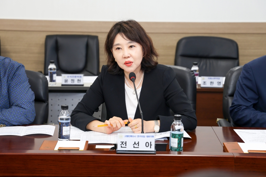 당진시의회 고령친화도시 연구모임 연구용역 착수보고회_1