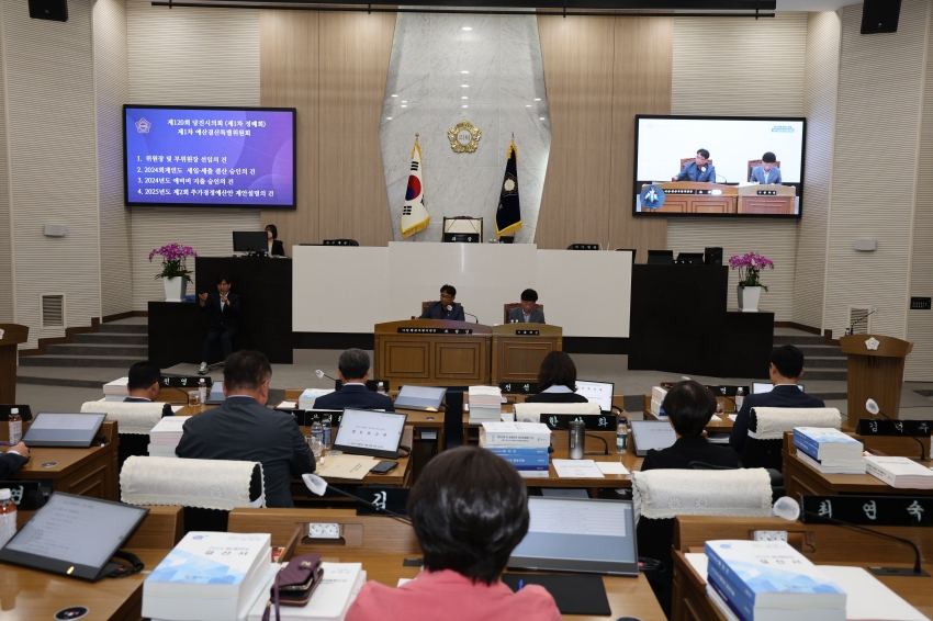 당진시의회 제1차 예산결산특별위원회_2