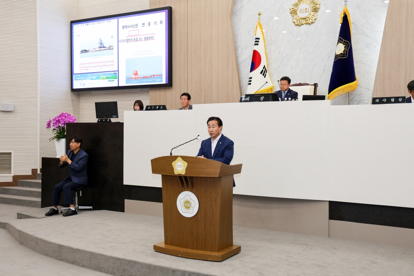 당진시의회 제120회 정례회 제3차 본회의_1