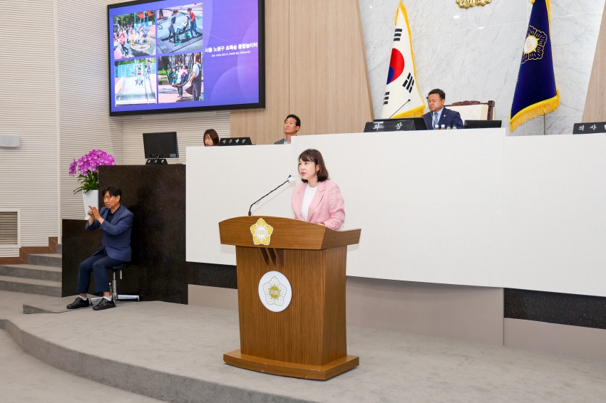 당진시의회 제120회 정례회 제3차 본회의_2