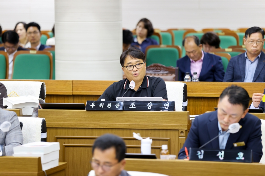 당진시의회 제120회 정례회 행정사무감사특별위원회(2차)_10