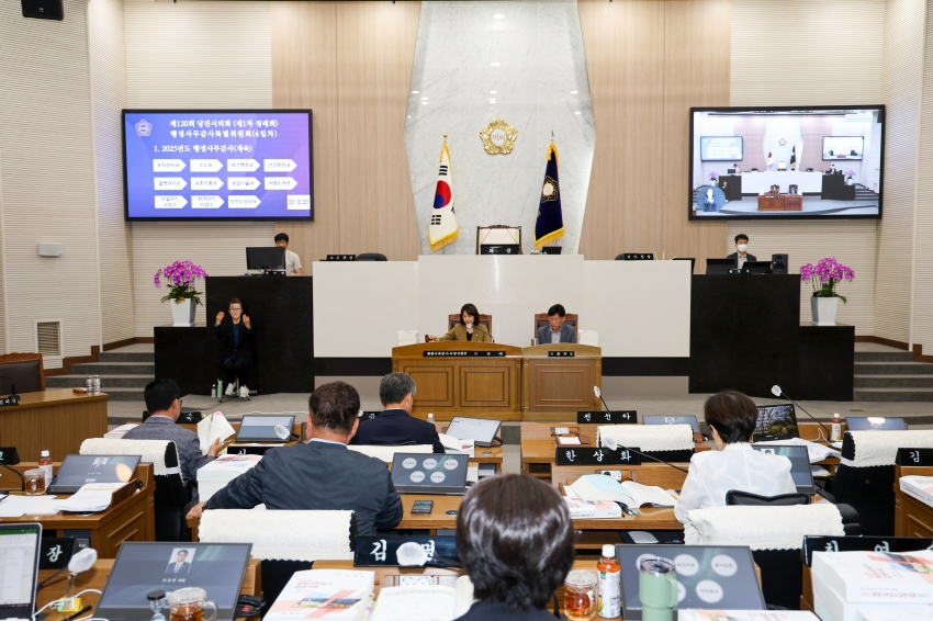 당진시의회 제120회 정례회 행정사무감사특별위원회(6차)_0