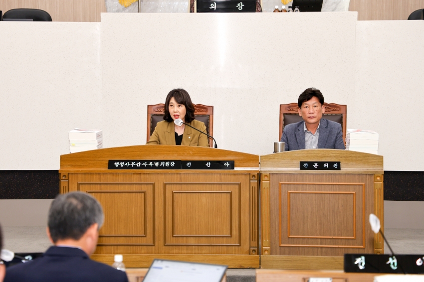 당진시의회 제120회 정례회 행정사무감사특별위원회(6차)_1