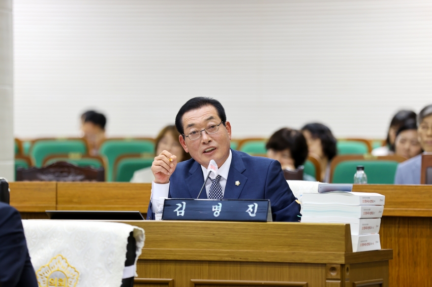 당진시의회 제120회 정례회 행정사무감사특별위원회(6차)_2