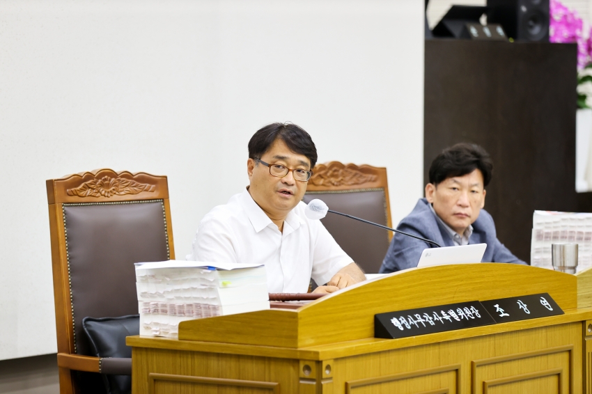 당진시의회 제120회 정례회 행정사무감사특별위원회(6차)_1
