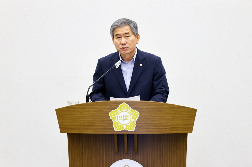 당진시의회 제120회 정례회 제4차 본회의_4