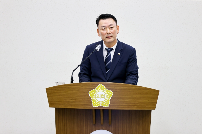 당진시의회 제120회 정례회 제4차 본회의_5