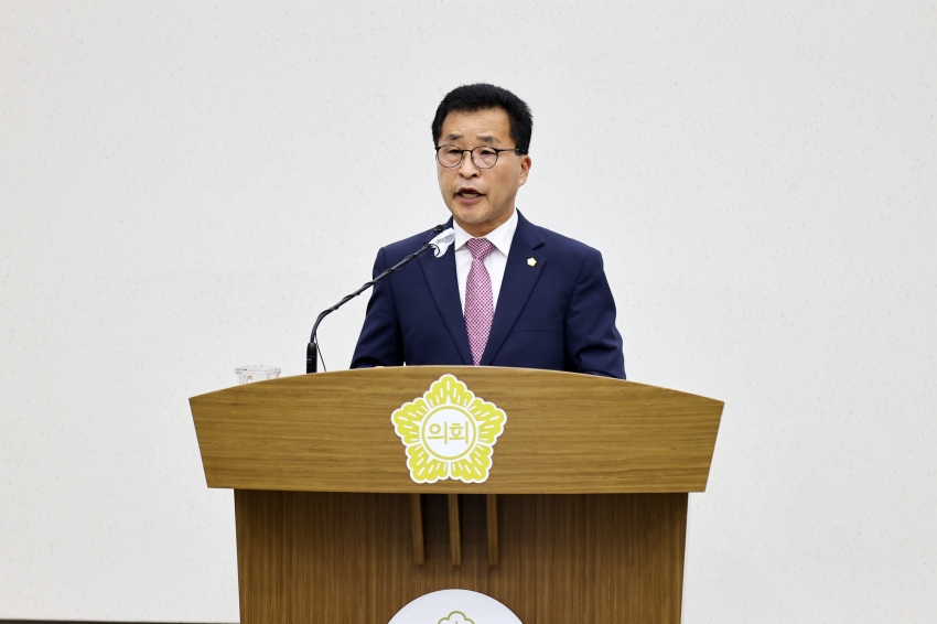당진시의회 제120회 정례회 제4차 본회의_7