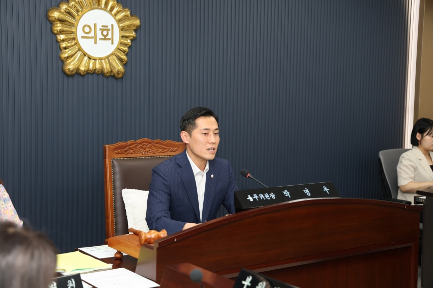 당진시의회 제1차 총무위원회_1