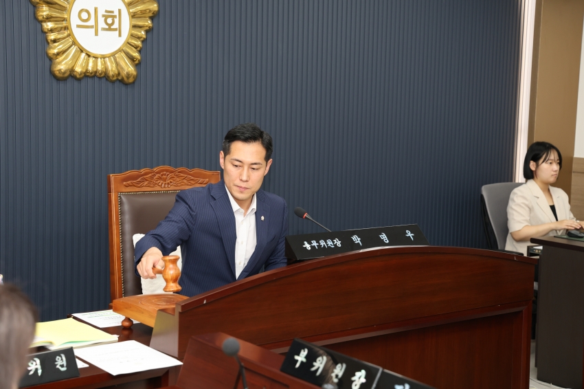 당진시의회 제1차 총무위원회_2