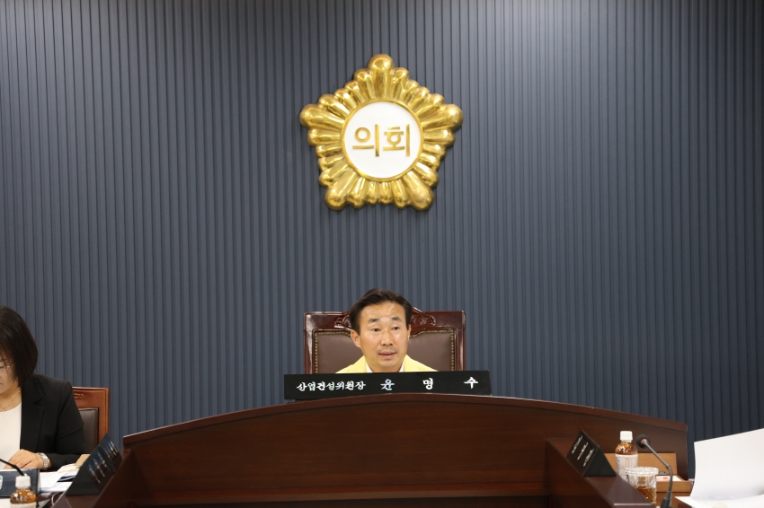 당진시의회 제1차 산업건설위원회_1