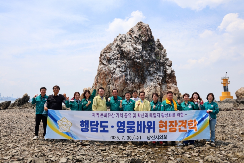 당진시의회 현장 견학_3