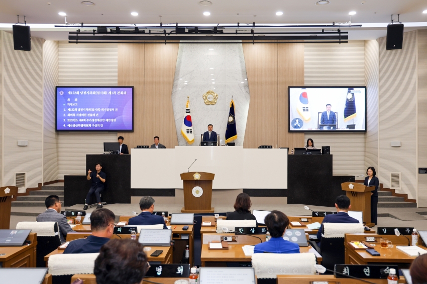 당진시의회 제122회 임시회 제1차 본회의_0