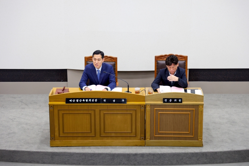 당진시의회 제122회 임시회 제1차 예산결산특별위원회_2
