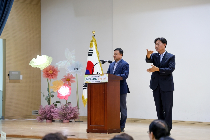 제26회 사회복지사의 날 기념행사_1