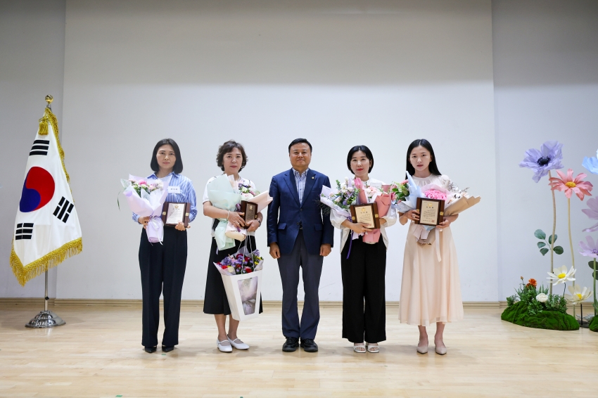 제26회 사회복지사의 날 기념행사_3