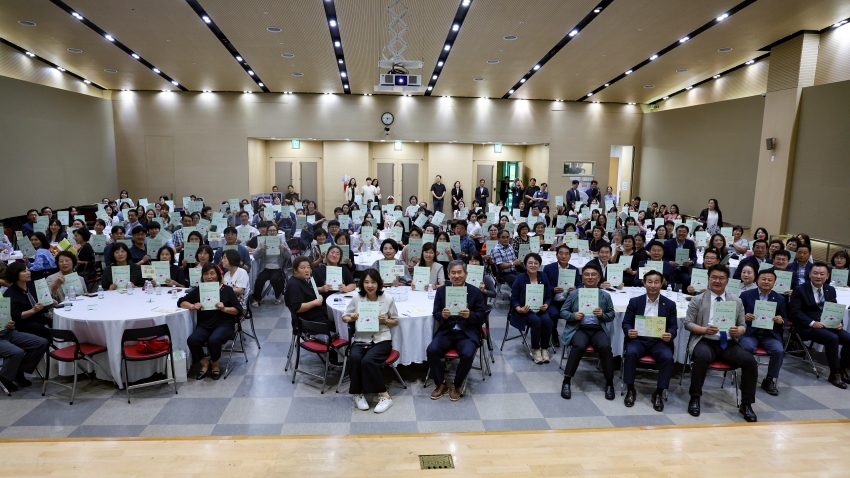 제26회 사회복지사의 날 기념행사_4