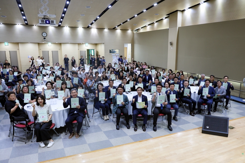 제26회 사회복지사의 날 기념행사_5