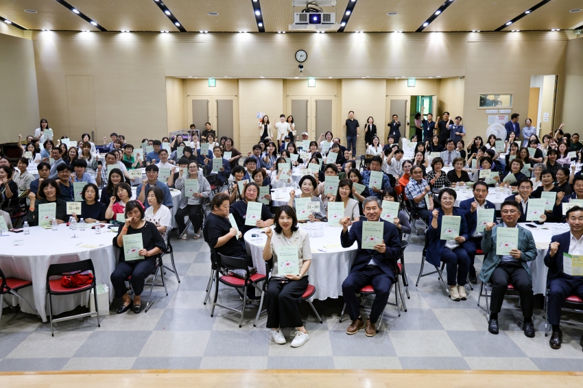 제26회 사회복지사의 날 기념행사_6