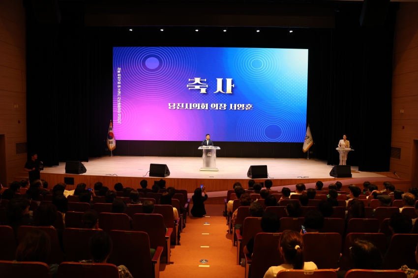 양성평등기간 기념 제30회 평등문화 공감 축제_0