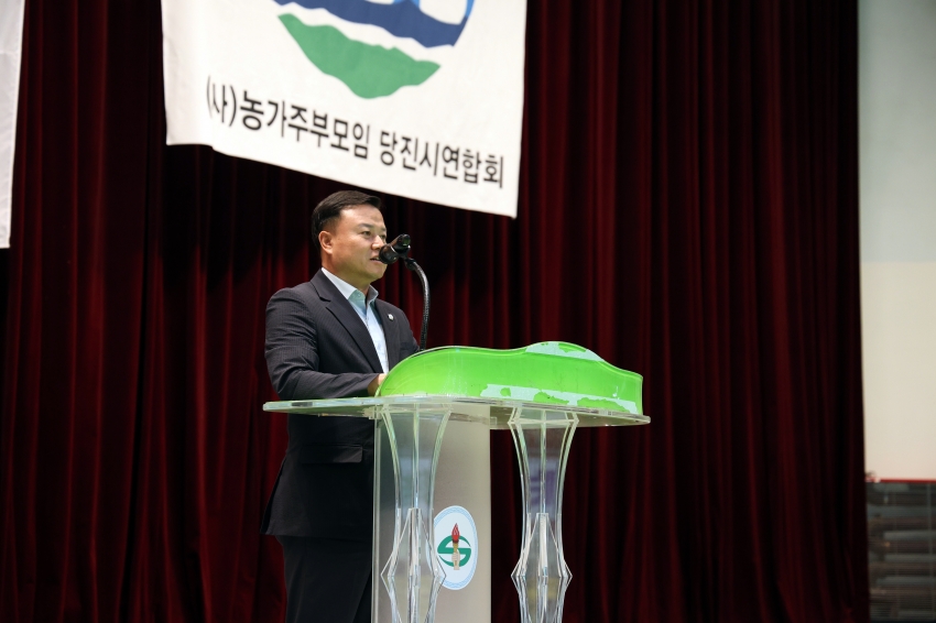 농가주부모임 당진시연합회 한마음대회_4