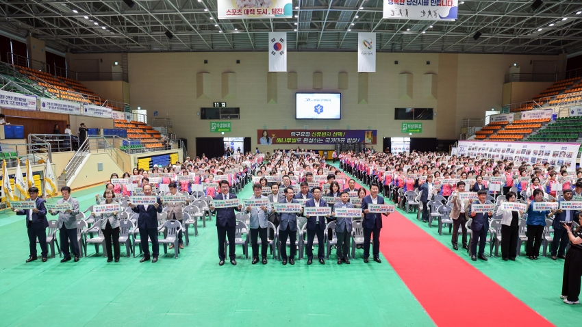 생활개선회 당진시지회 30주년 한마음 실적 발표회_4