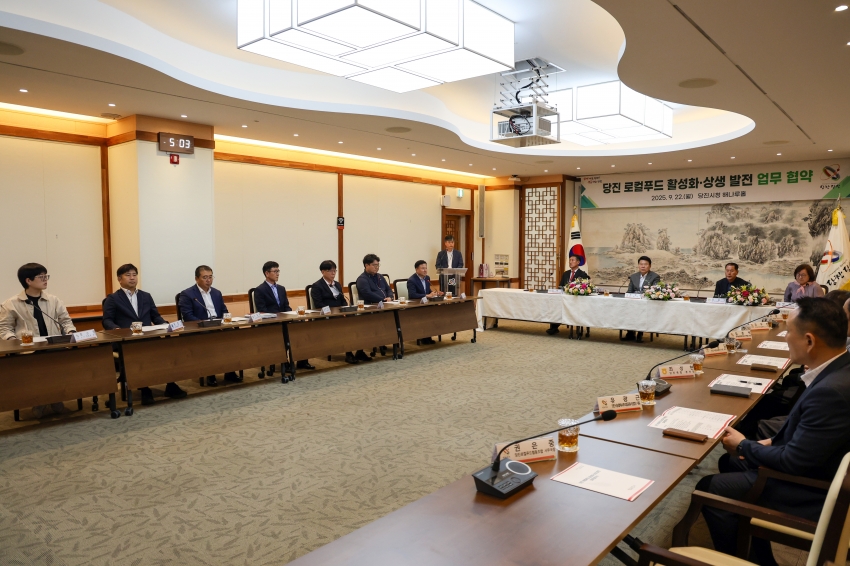 로컬푸드 업무 협약식_0