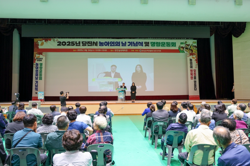 농아인의 날 기념행사_1