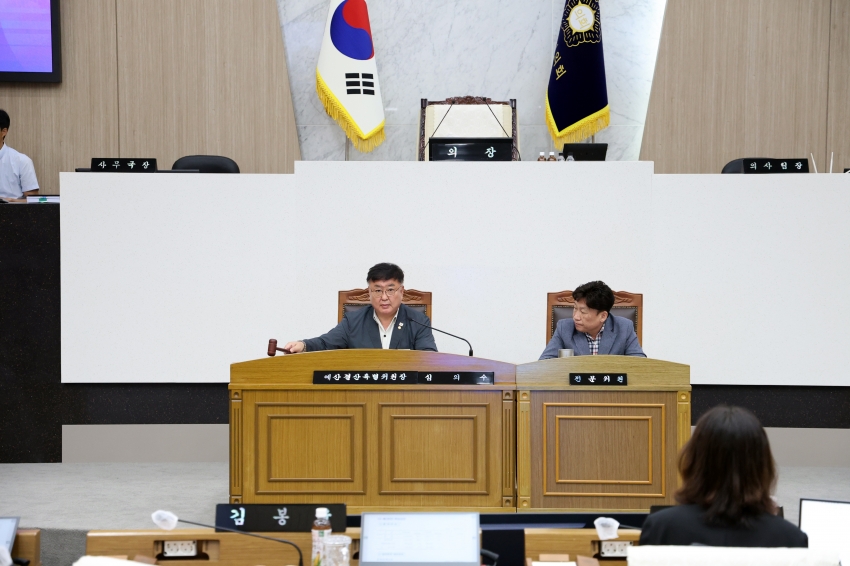 제123회 당진시의회 임시회 제1차 예산결산특별위원회_2