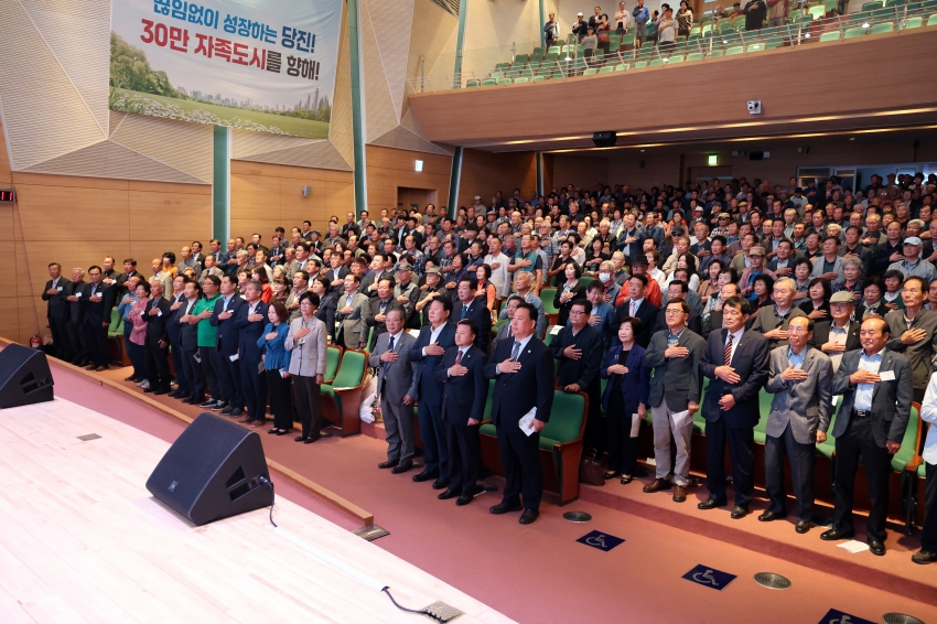 제29회 노인의 날 기념행사_0